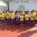 환희지유치원 이미지