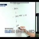 정규 태양광발전소 이미지