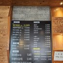 화화돼지왕갈비속초엑스포점 | "화화구운갈비정식 (점심특선) 10,000원"··· 맛이 좀 달긴 한데 무난해요