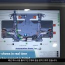 아성종합물류 이미지