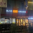 치킨마을 | 비비큐 뷔페 BBQ치킨 부천은하마을점 무한리필 치킨 솔직후기