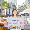 강북수산 이미지