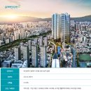 낙민역 이미지