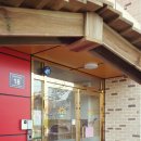 예빛유치원 이미지