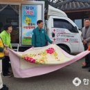 수륜리경로당 네이버블로그