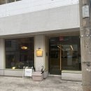 세븐일레븐 송파송리단점 | [송파/송파]혼밥 맛집 1인 샤브샤브의 감성적인 변신/정갈한 샤브샤브 샤브로21 내돈내산 후기