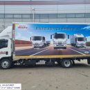 (주)삼성특장 이미지