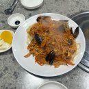 박가네짜장