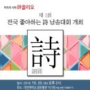 끌리오 이미지
