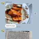 수(秀)행정사 사무소 이미지