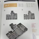 집사랑공인중개사사무소 이미지