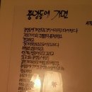 중앙동152 이미지