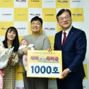 아이드림 프레시안