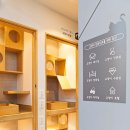 일산동물의료센터 이미지