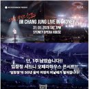 제이케이월드투어