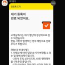 멘부쿠제면소 이미지