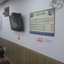 옥돌오리탕 이미지