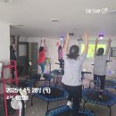 온다점핑 이미지