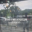 보헤어샵 이미지