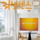 디자인소호 이미지