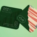 무진목장 이미지