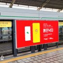 대림광고 이미지