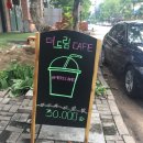 드림교회 맞은편 이미지