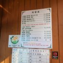 양평 주민들이 선호하는 맛집 평일도 대기,양평맛집 솔직후기.꼭 가봐야 할 든해솔 가든의 숨은 인기 비결