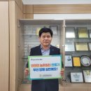 소양농협