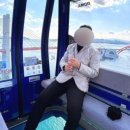 이마트24 사천대포항점 이미지