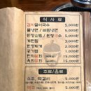 회식 장소로도 추천하는 동탄역 맛집 [제주 백정의 필살기 동탄역점] 솔직 후기