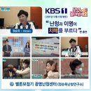 광명보청기난청센터 이미지