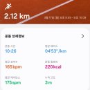애월국민체육센터 이미지