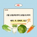 돌머리축산 이미지