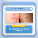 마디신통의원 이미지