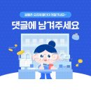 바른통신 이미지