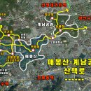 계남 이미지