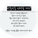 동홍동5 이미지