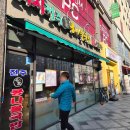 24시커피앤티