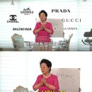 순풍수선