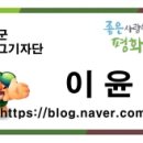 전곡근린공원 이미지