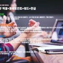 실무에서 통하는 Excel 2013 이미지