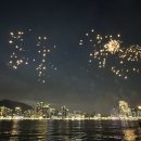 부산요트투어준 이미지