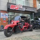 엠제이바이크 네이버블로그