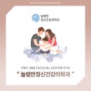 이신경정신과의원 이미지