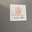 기버케밥 이미지