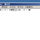 문자스트림