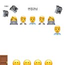 3공단3로-15 | 🍀 한국환경공단 푸루미 15기 기자단 합격 후기 서류 푸루미 면접 합격 꿀팁 (2)