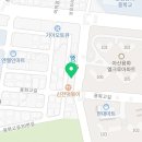 비에이치씨용화점 이미지