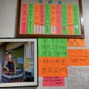 군포로471번길 이미지